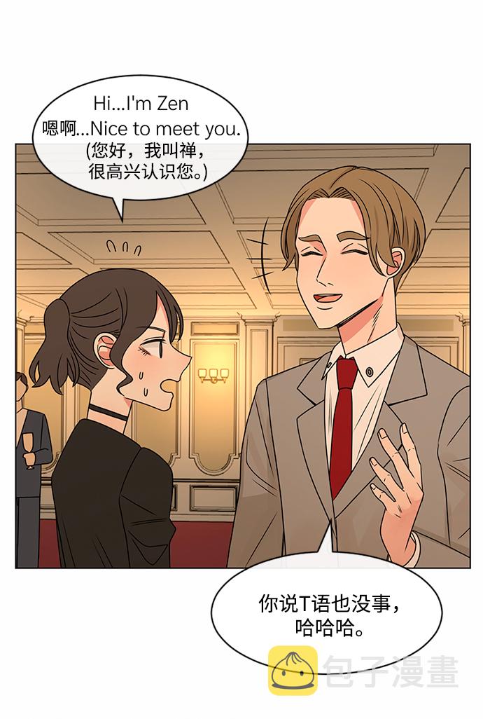 第39话42