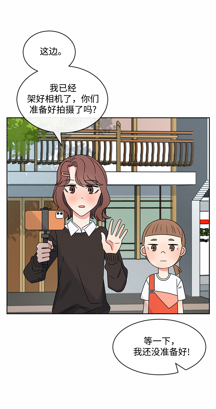 第37话17
