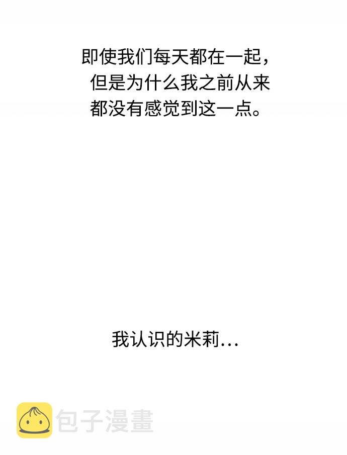 第39话25