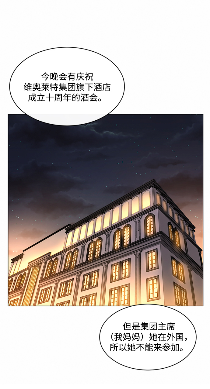 第38话58