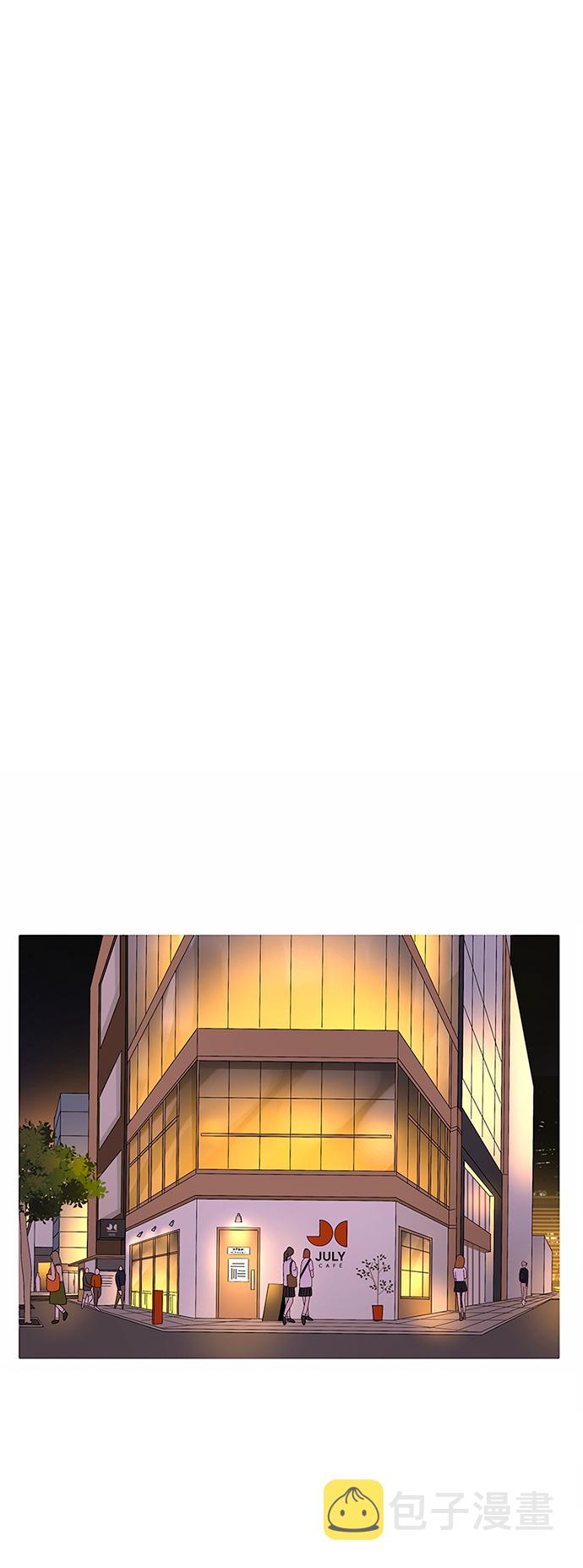 第28话61