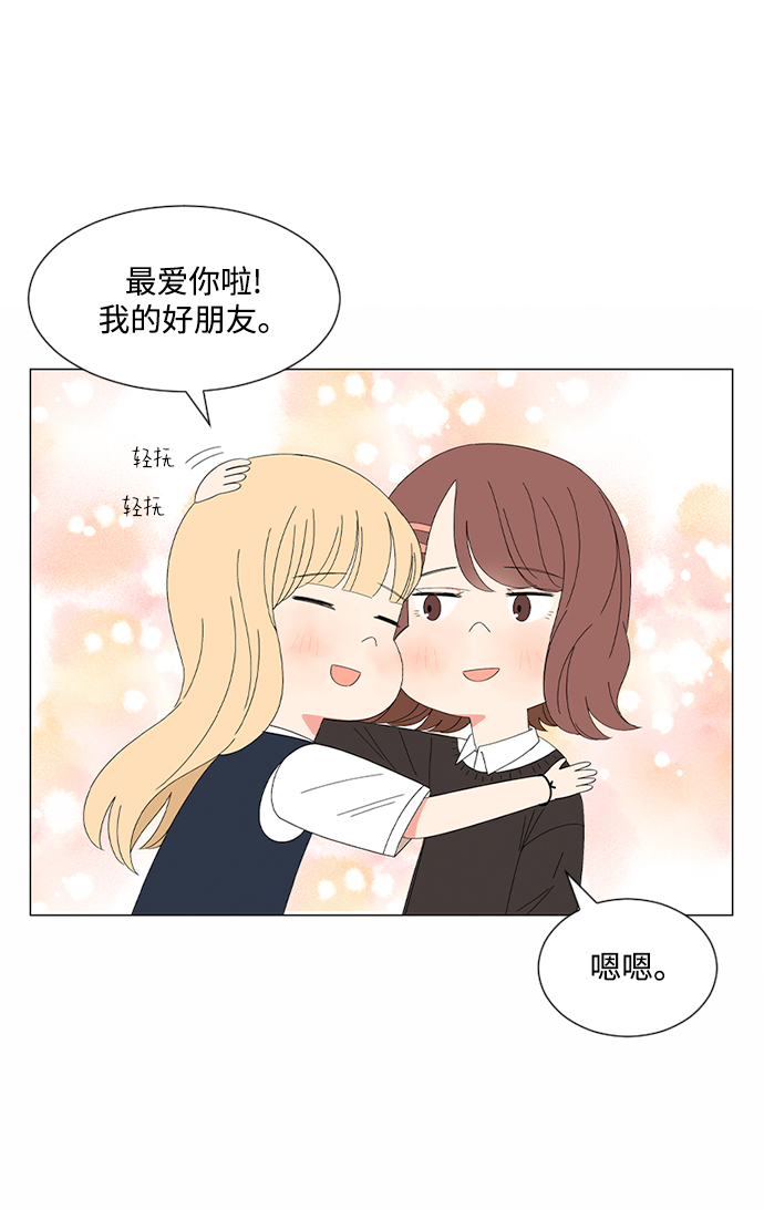 第27话35