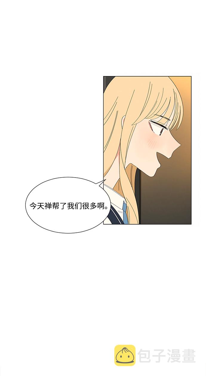 第22话25