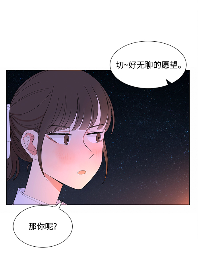 第30话114