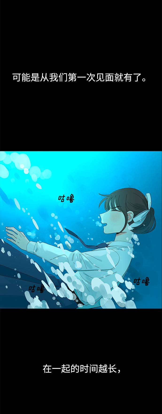 第30话140