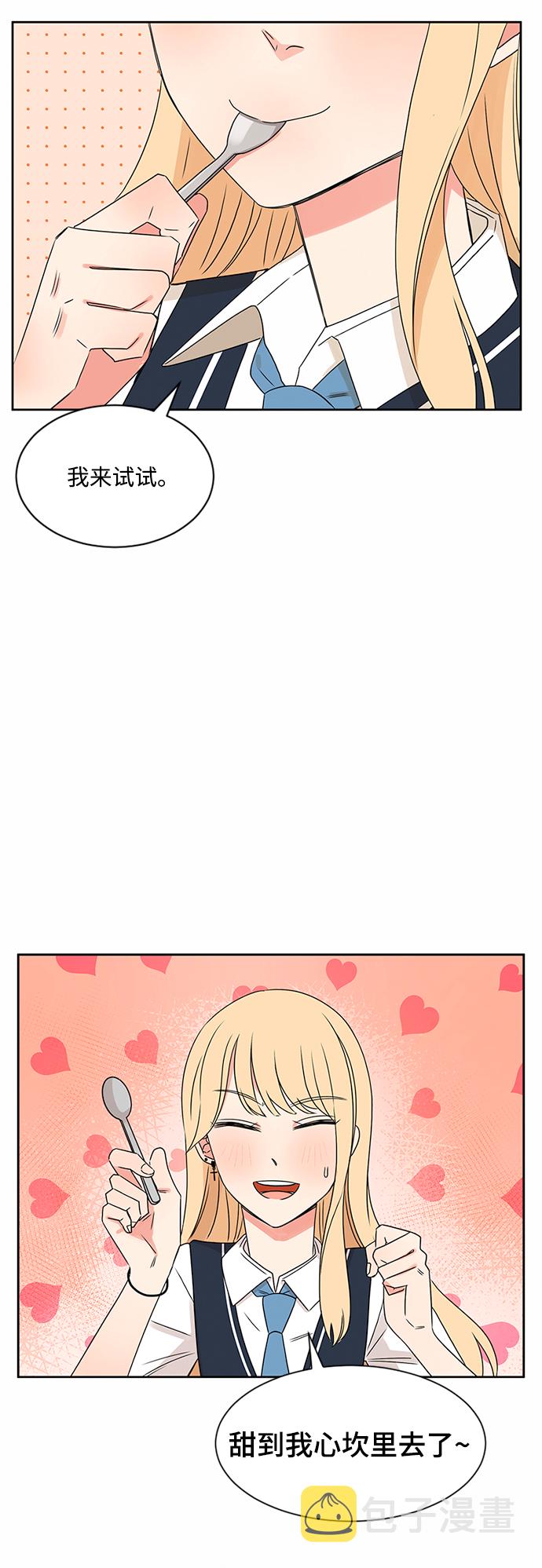 第33话37