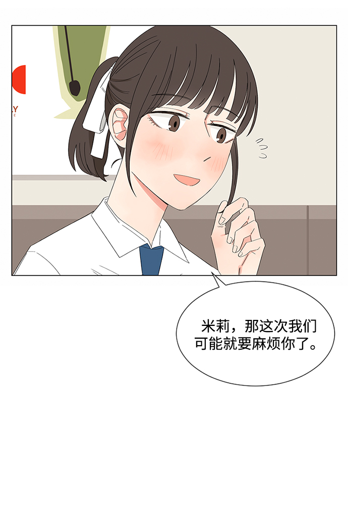 第28话25