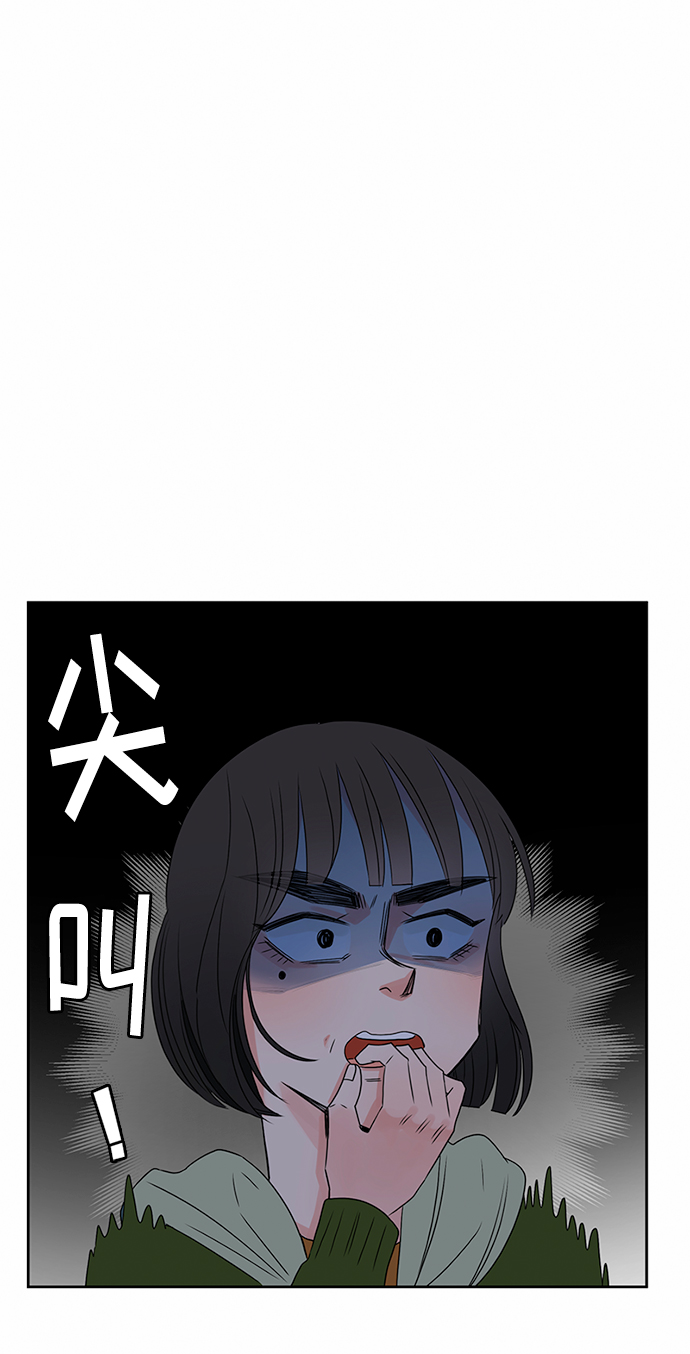 第32话18