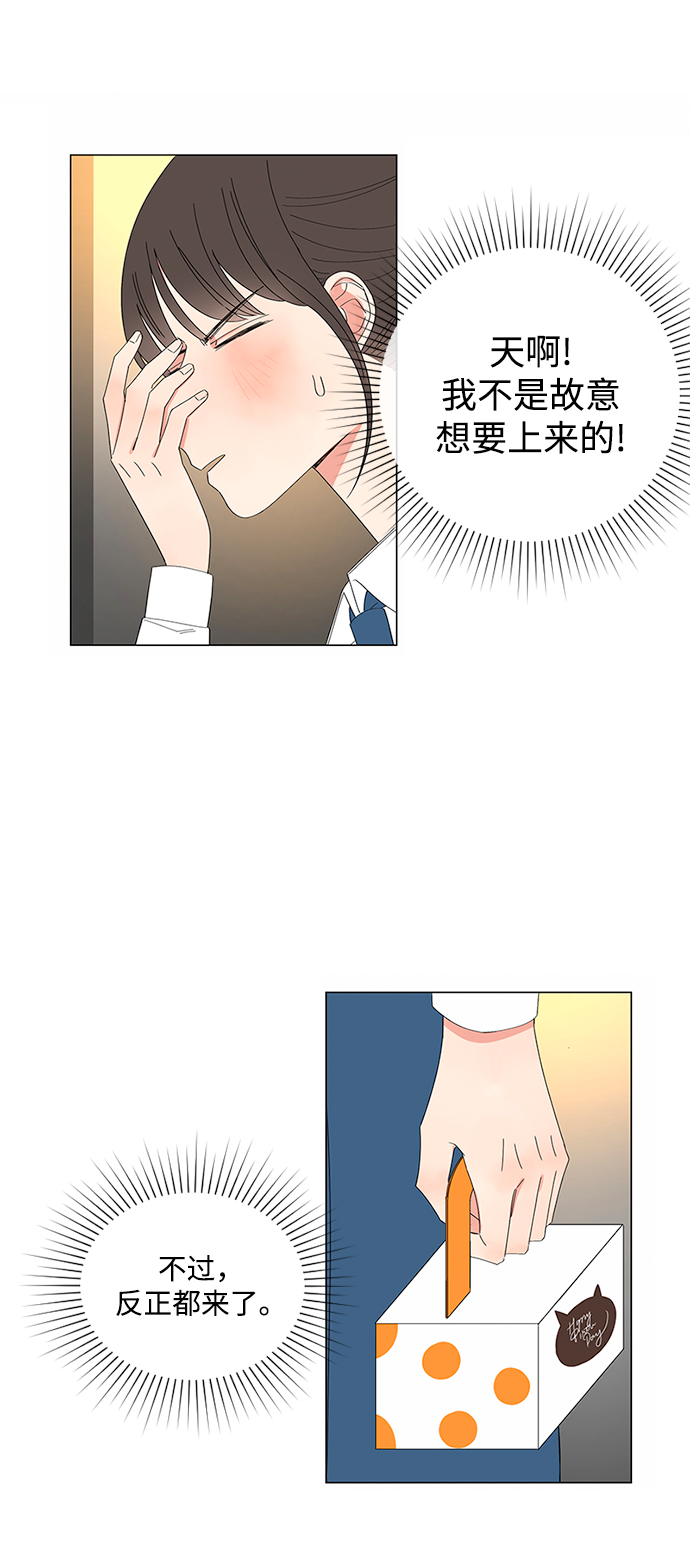 第30话78