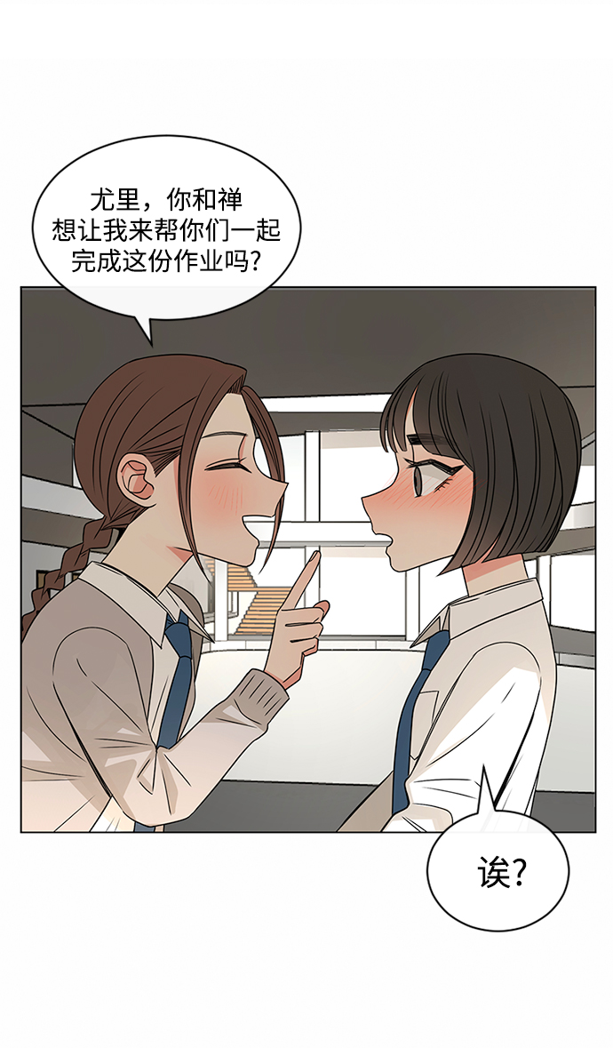 第38话34