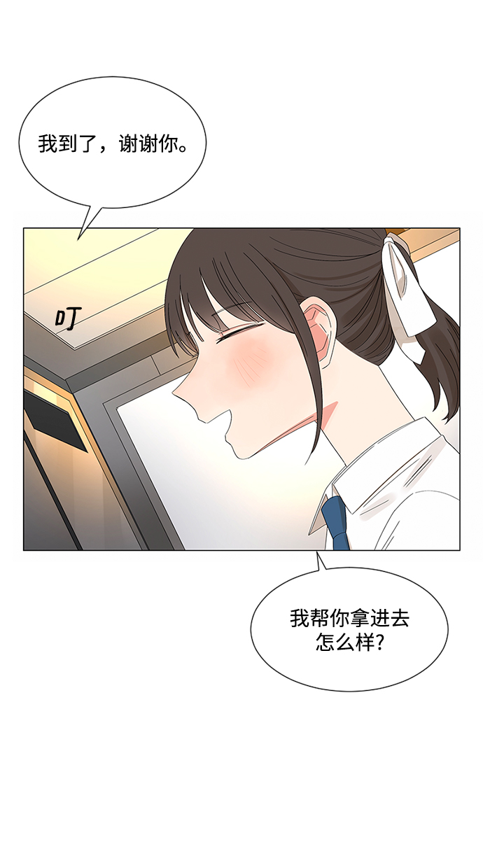 第30话72