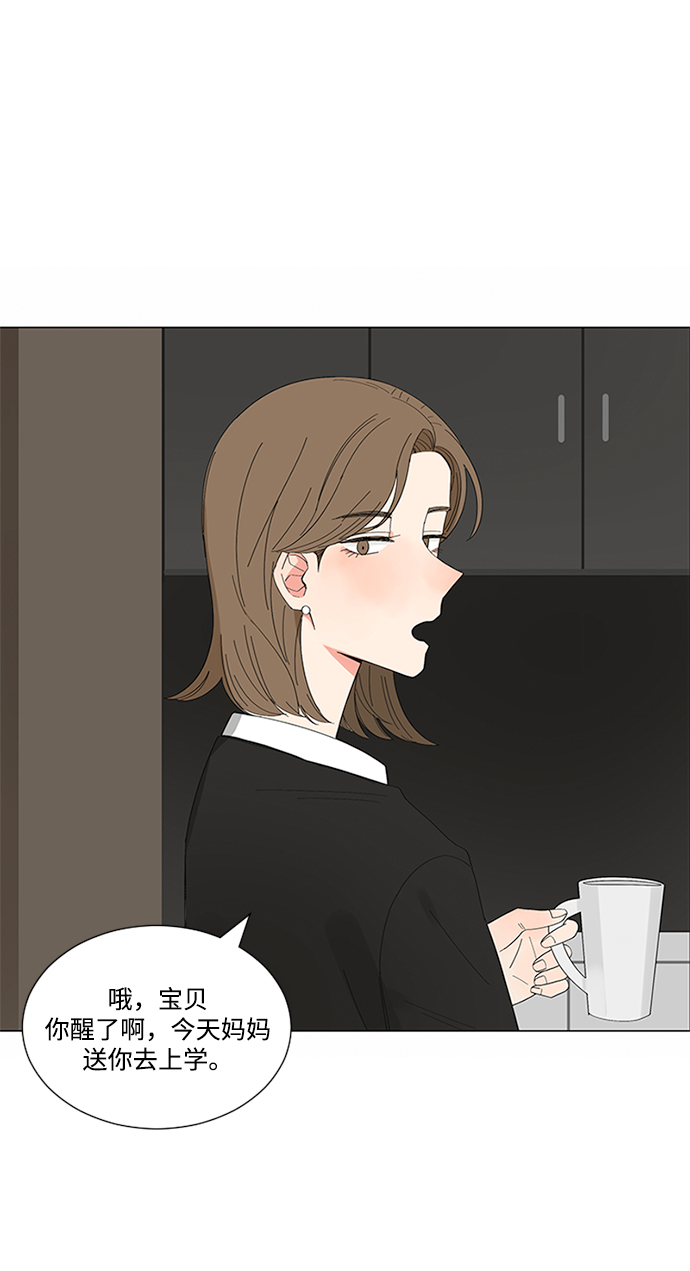 第15话59
