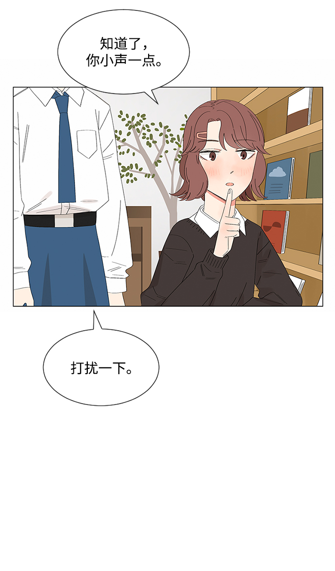 第27话61