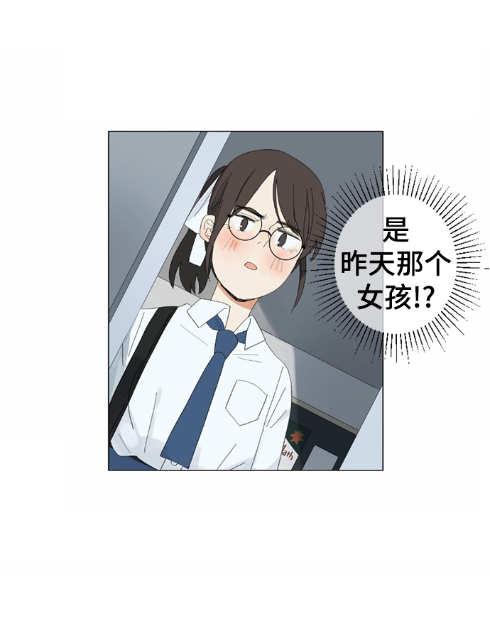 第2话22