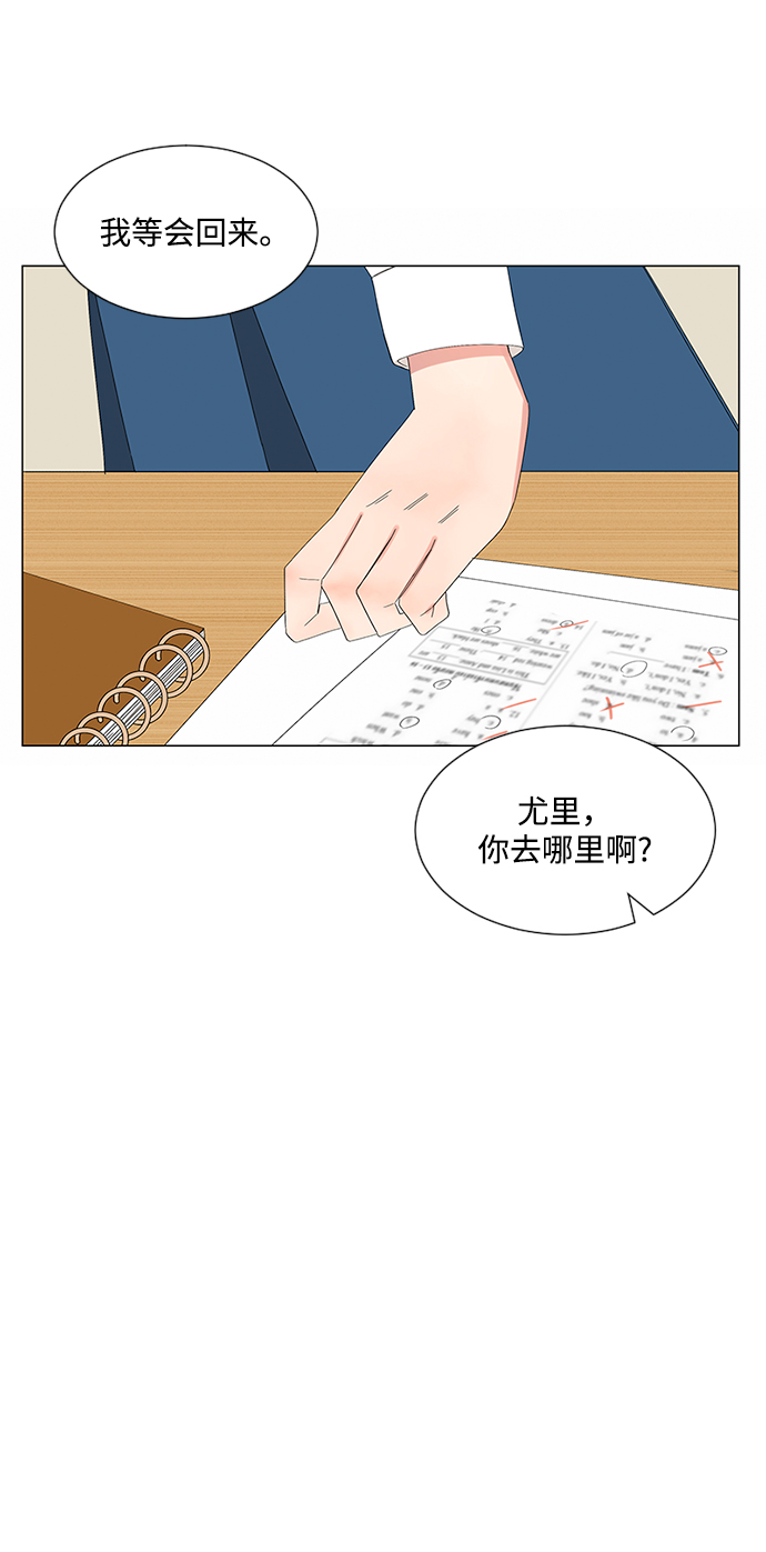 第27话59