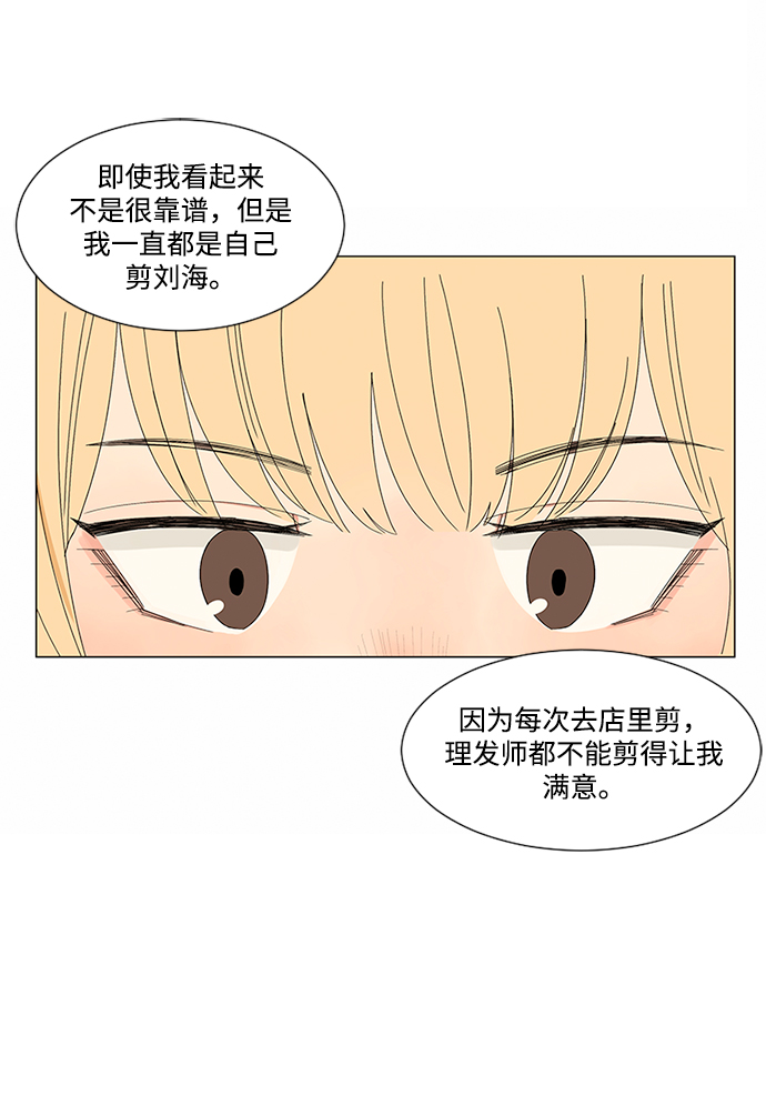 第22话62