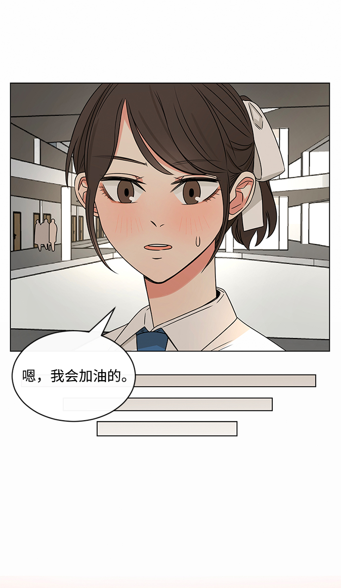 第38话40
