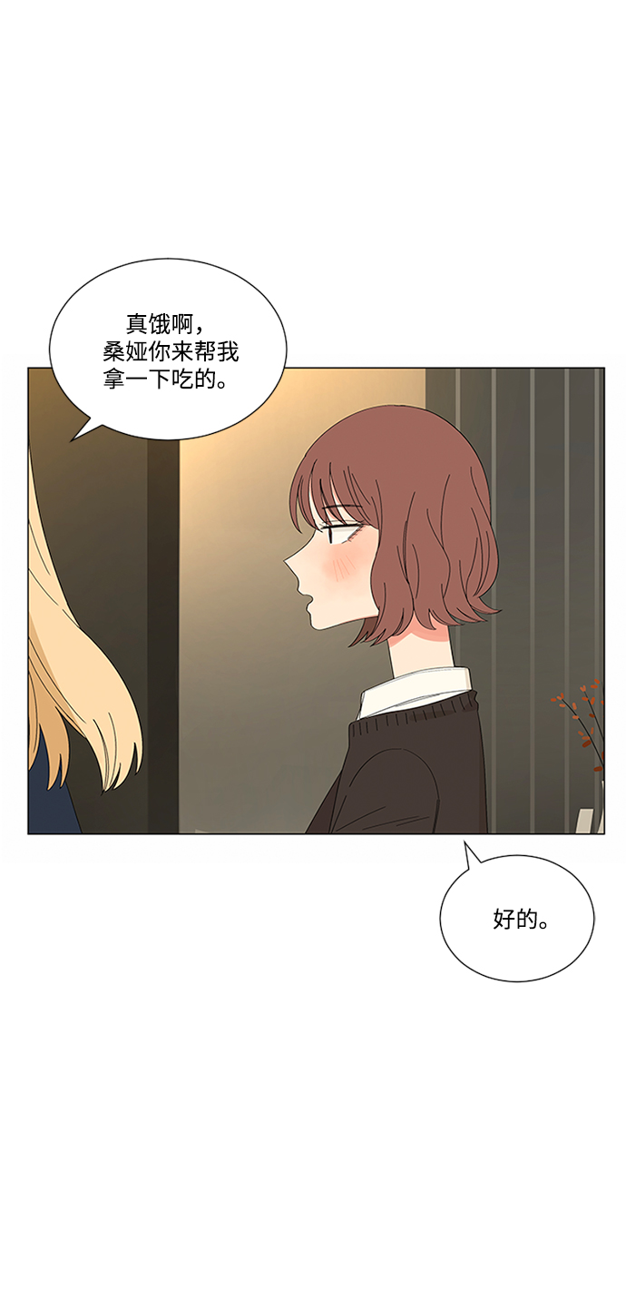 第22话38