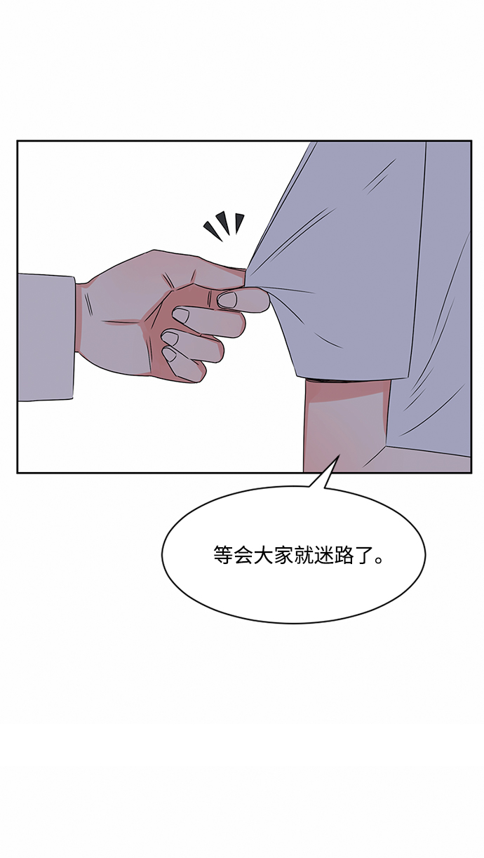 第32话32