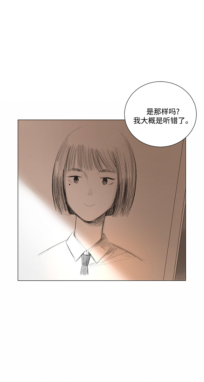 第16话32