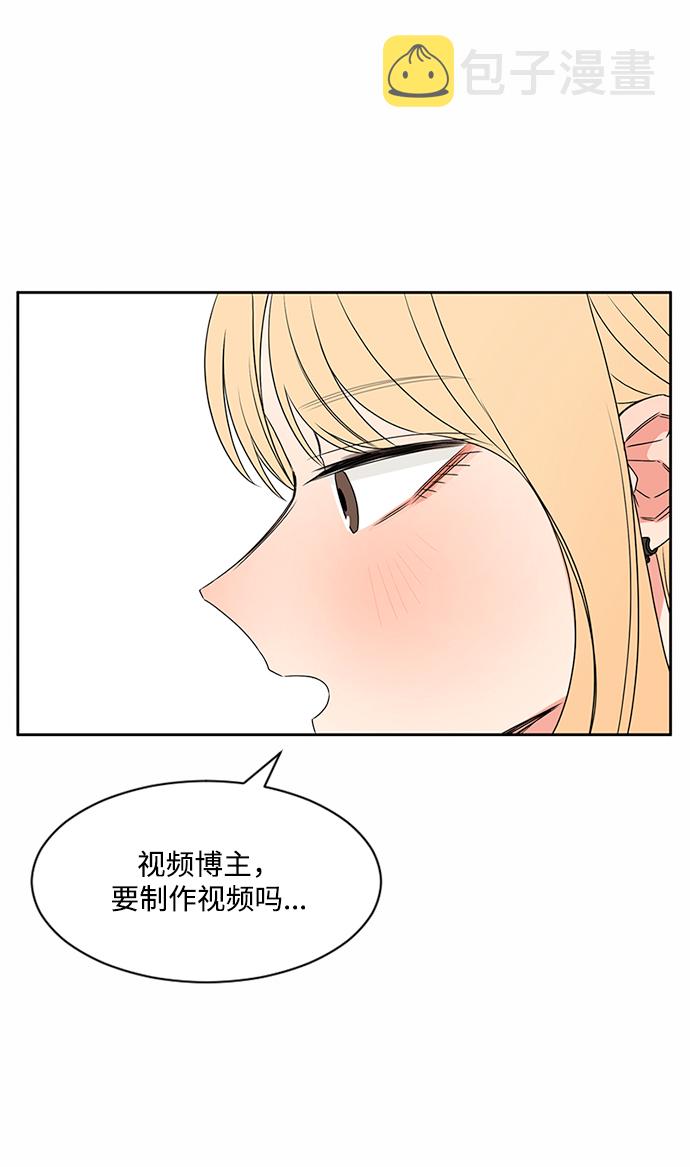 第33话26