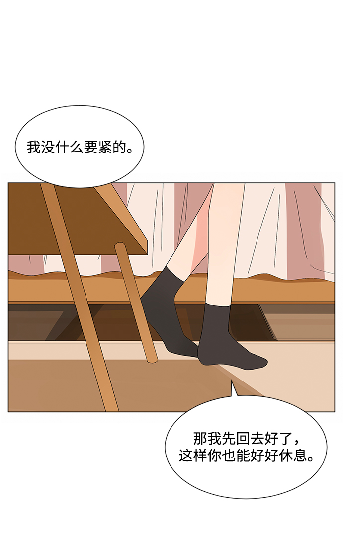 第30话59