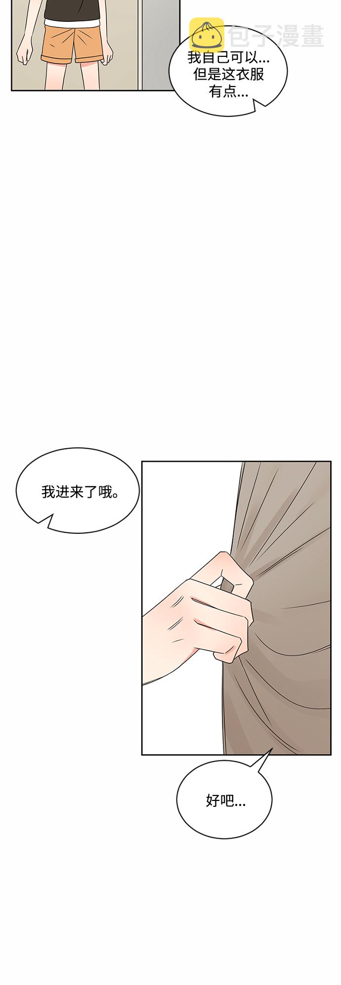 第31话25
