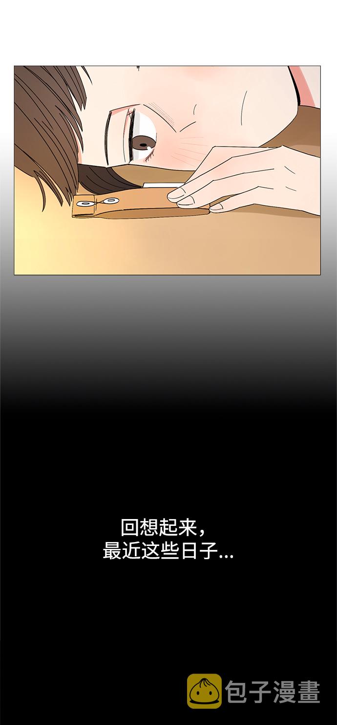 第23话45