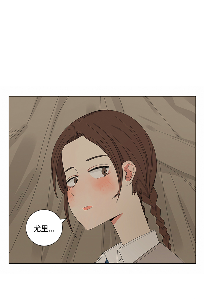 第16话22