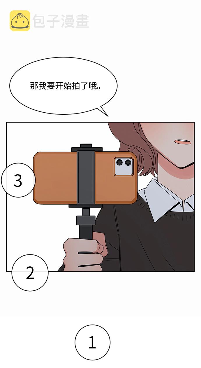 第37话27