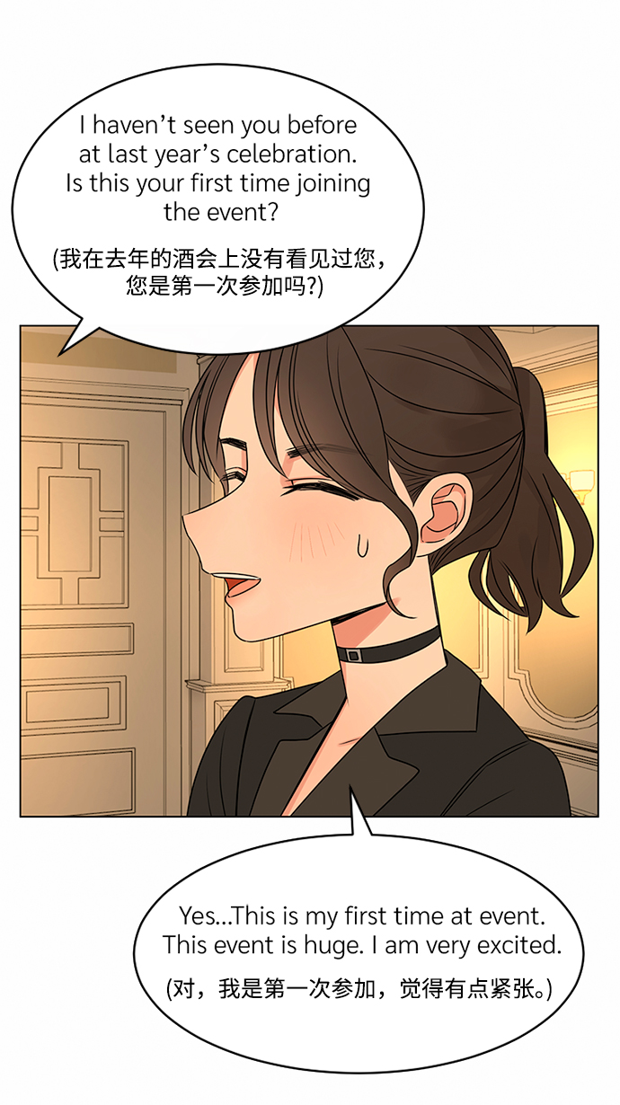 第39话35