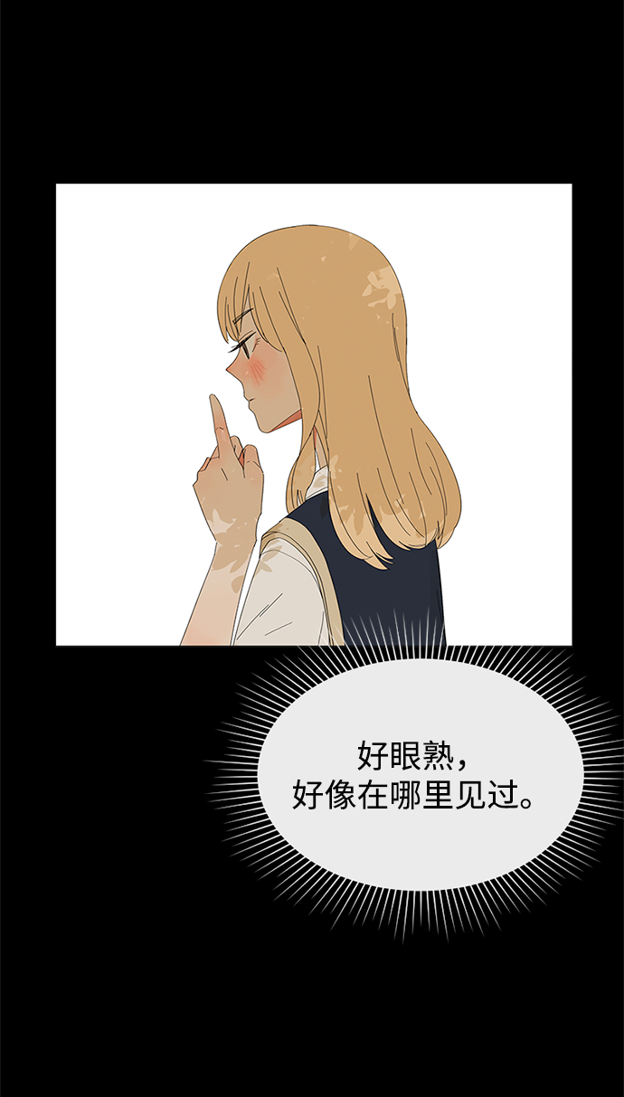 第27话66