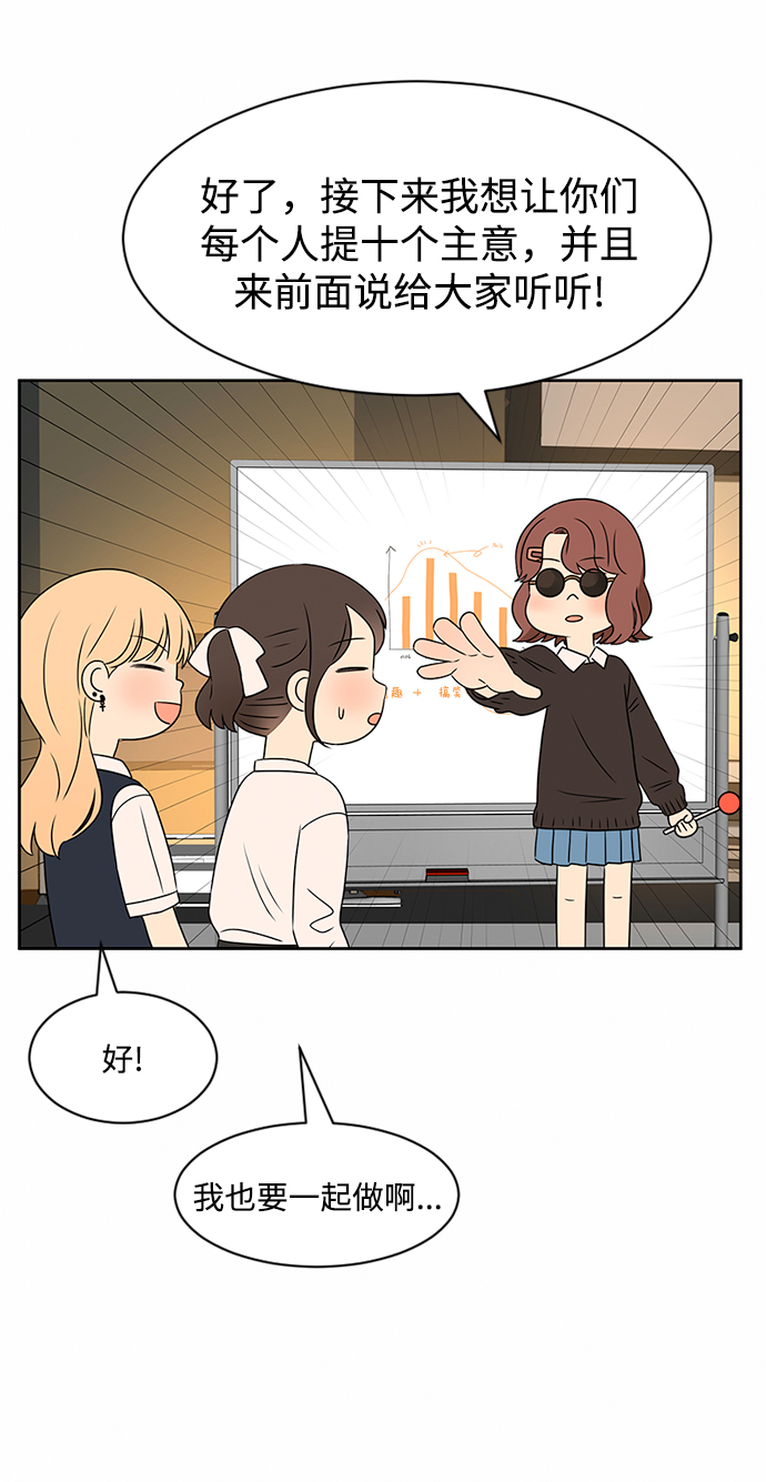 第34话26