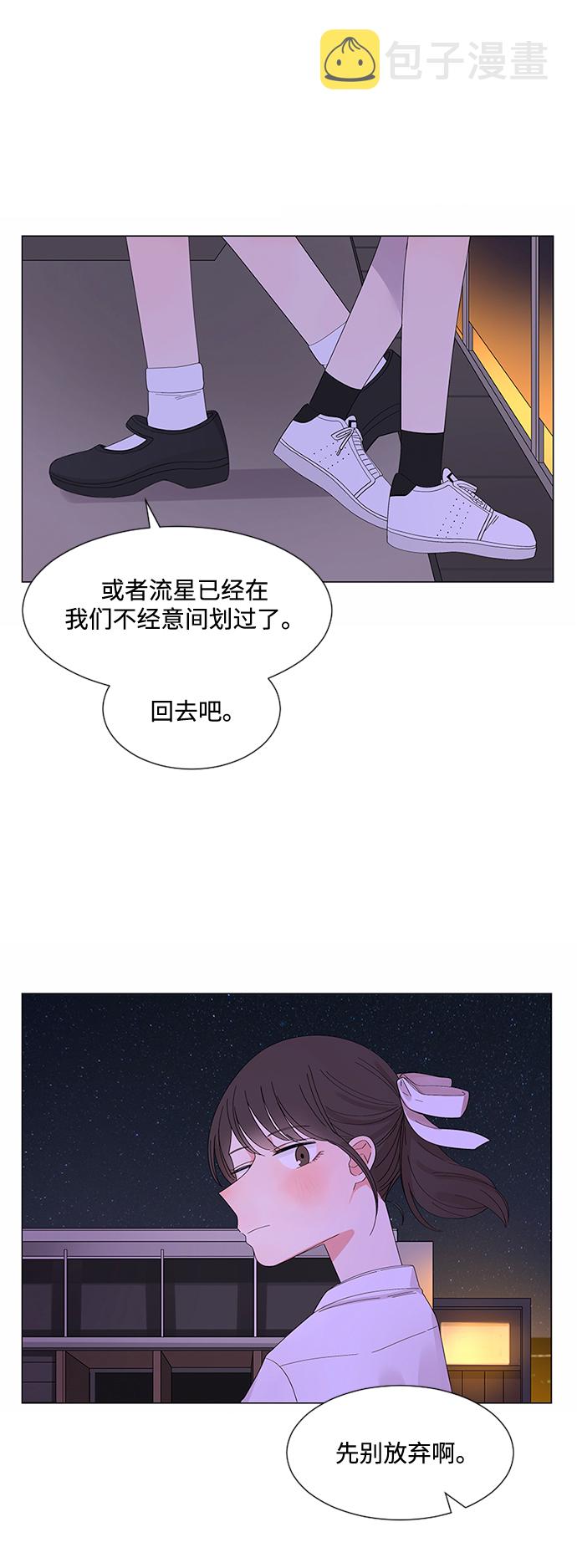 第30话100