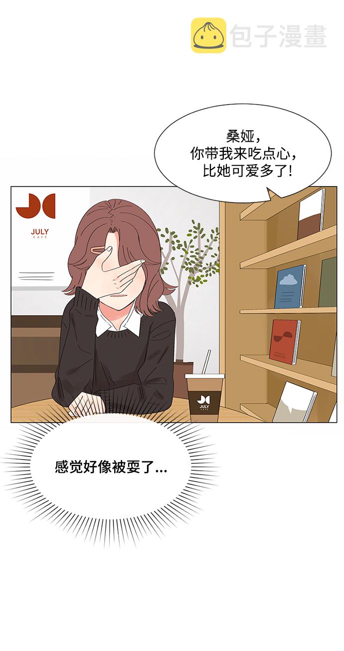 第27话42