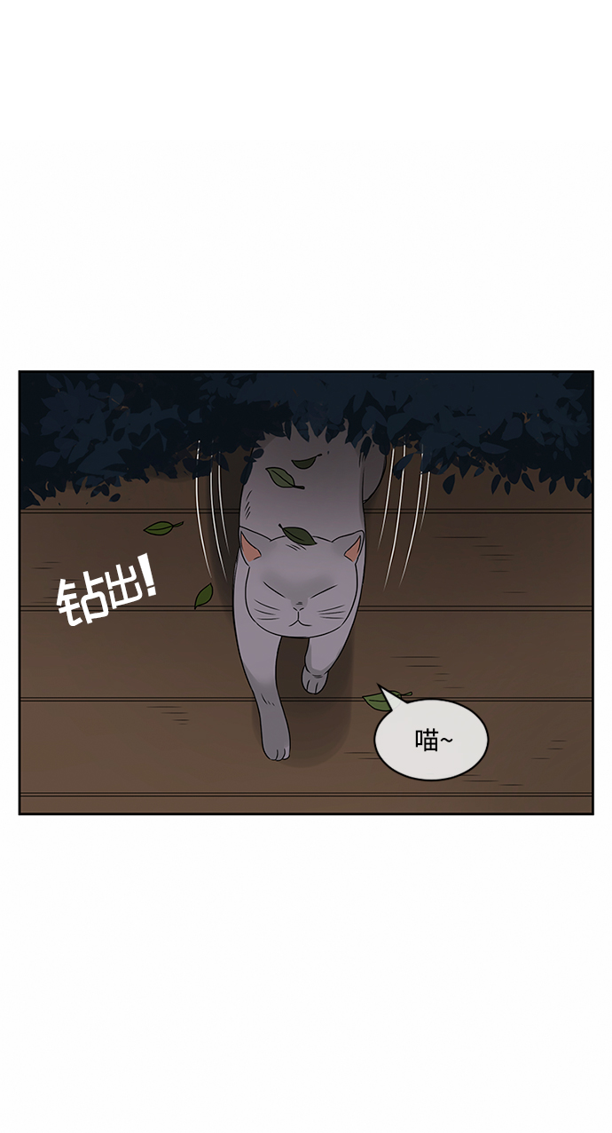 第32话25