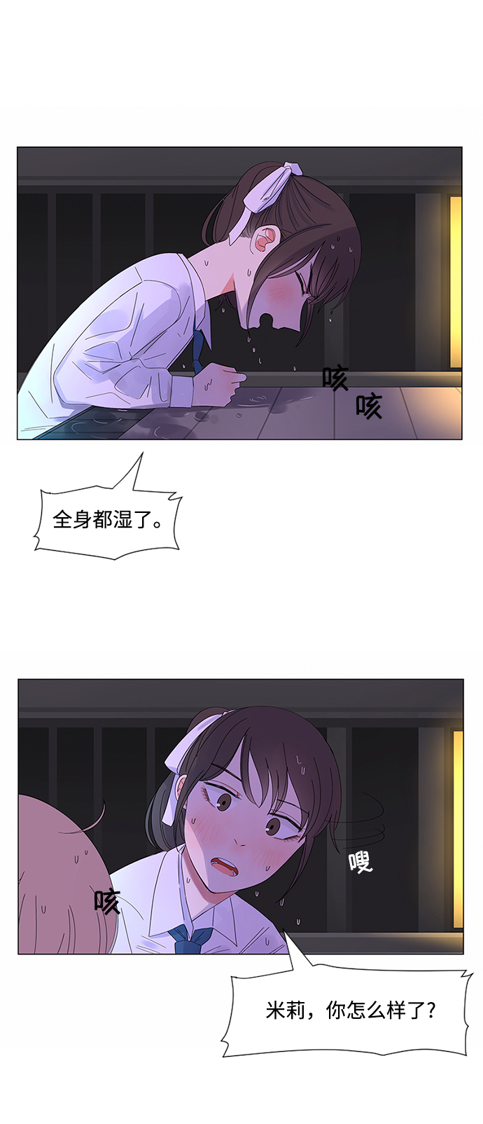 第30话129