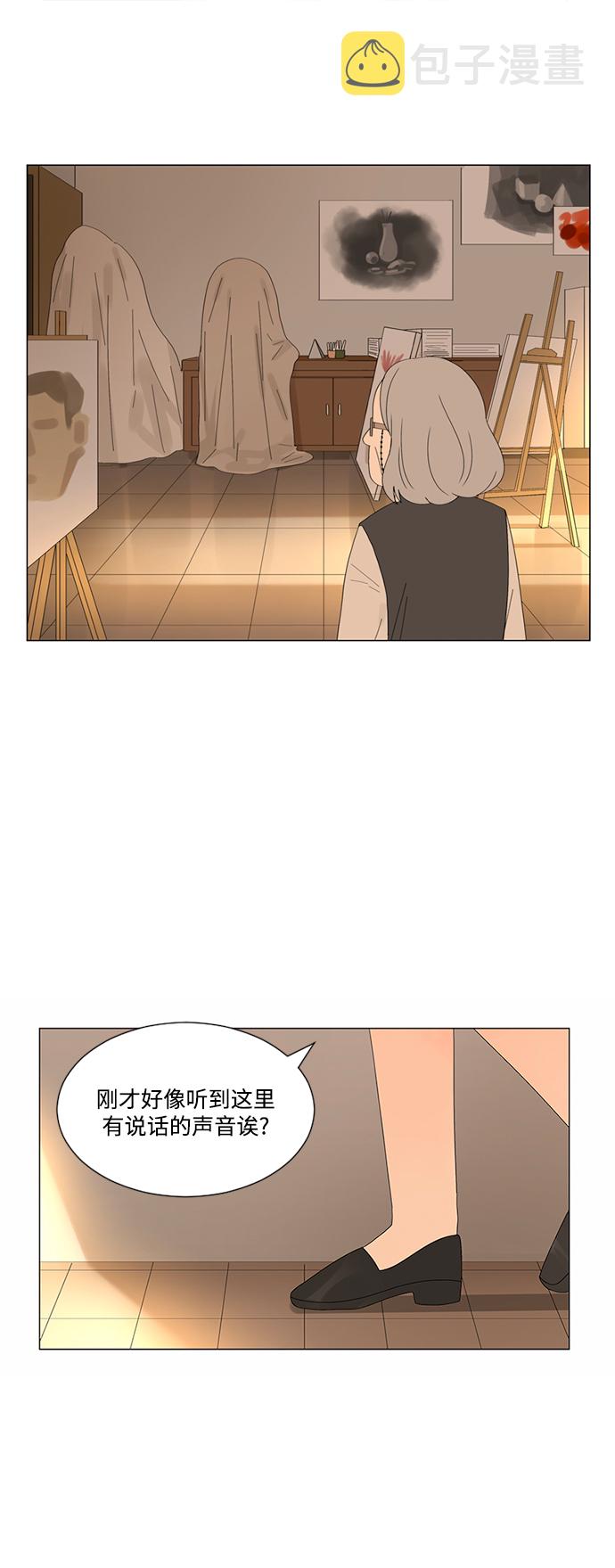 第16话16