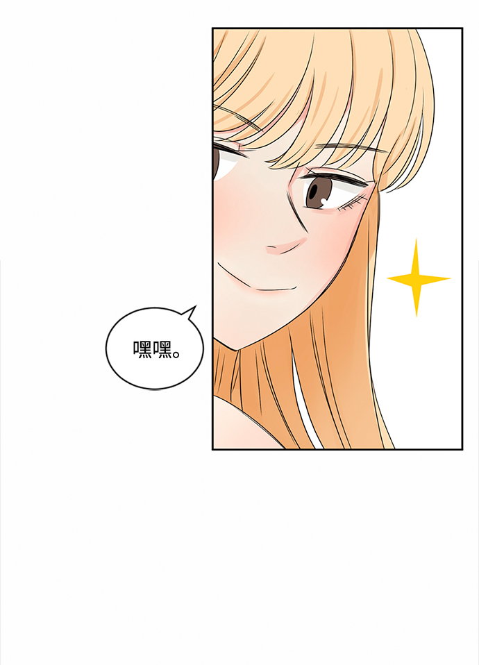 第31话41