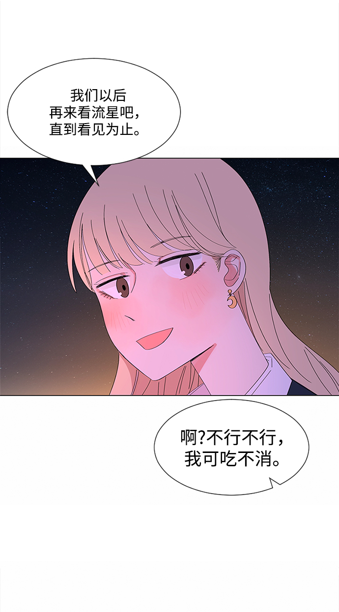 第30话147