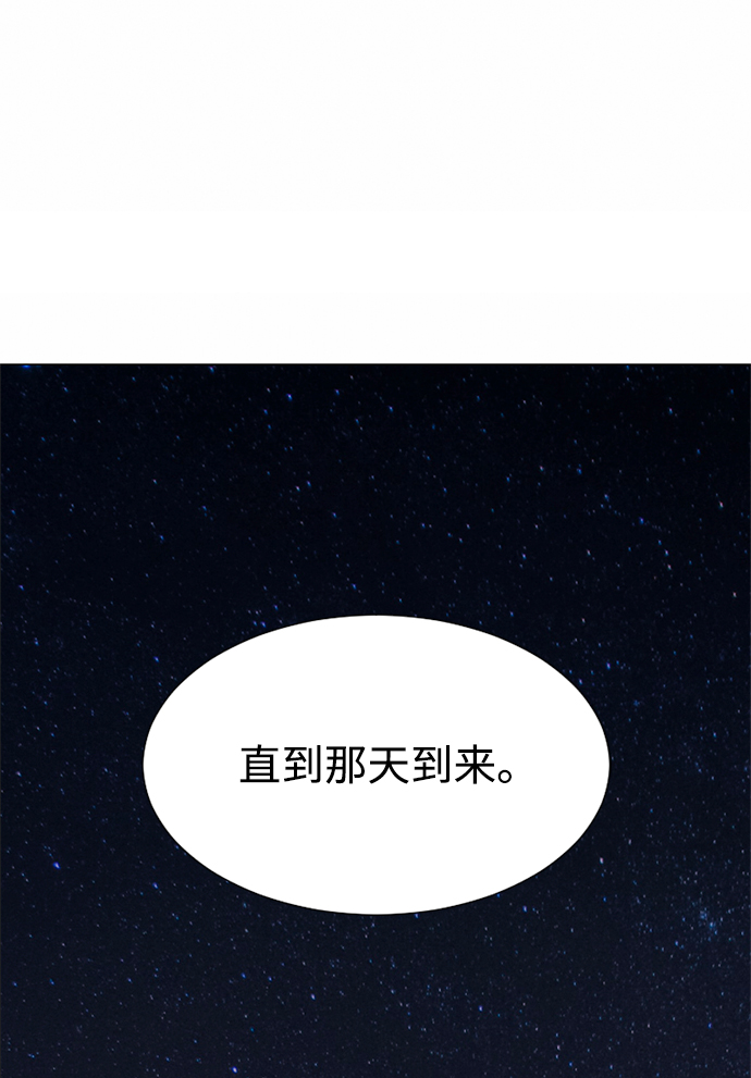 第30话157