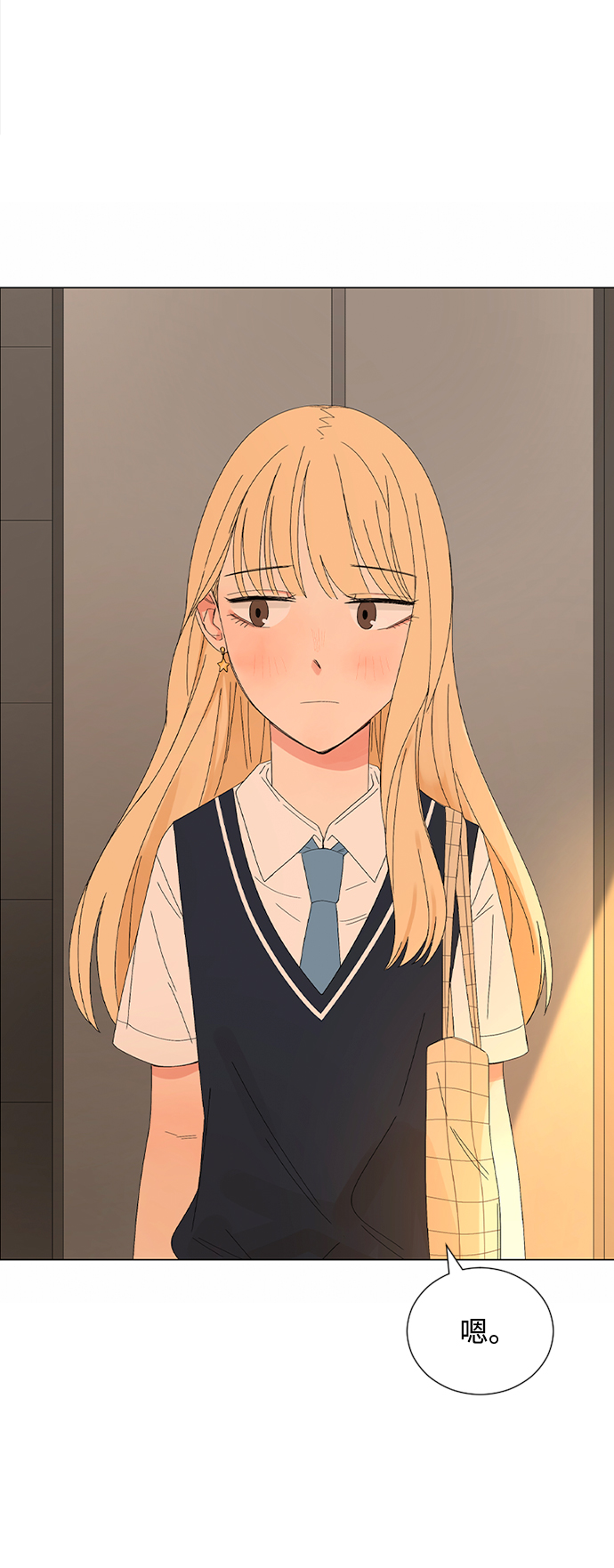 第27话12