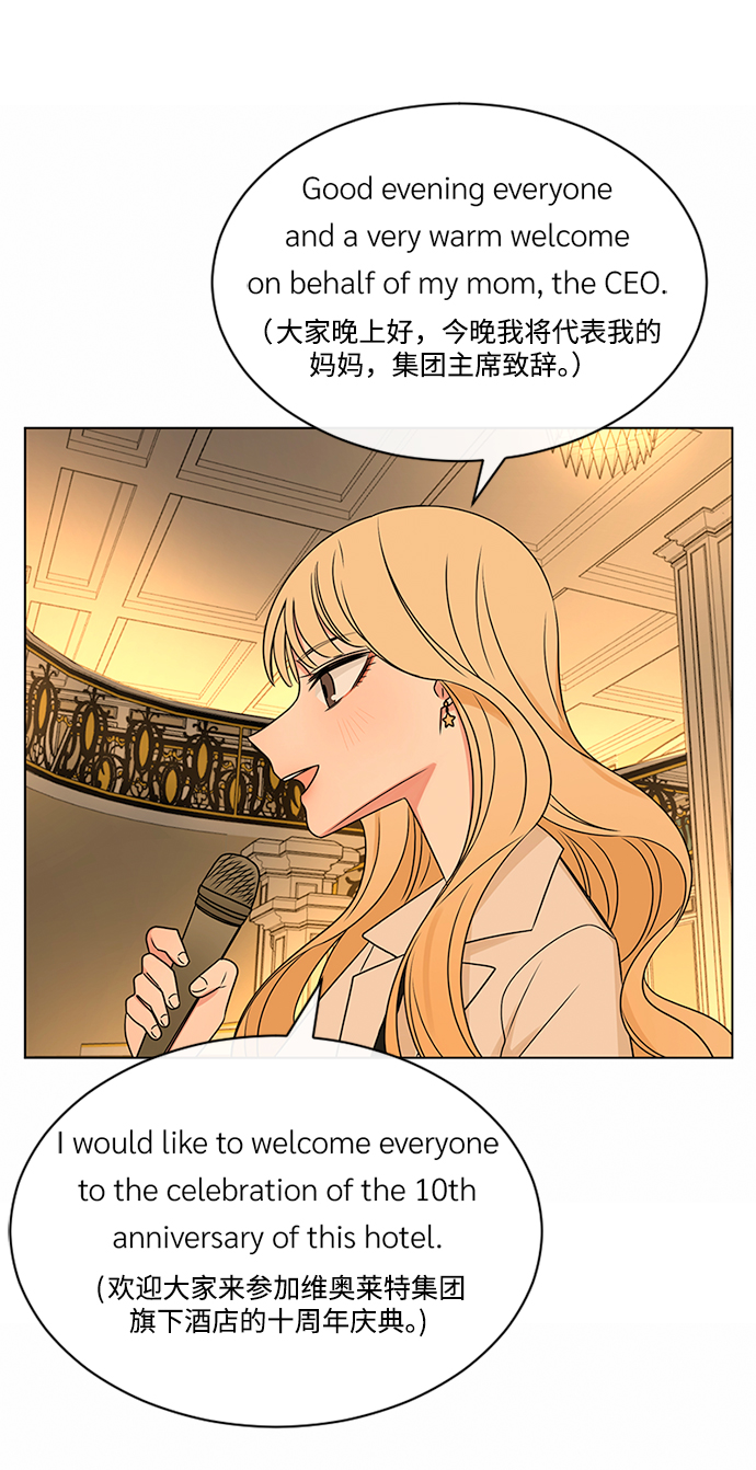 第39话17