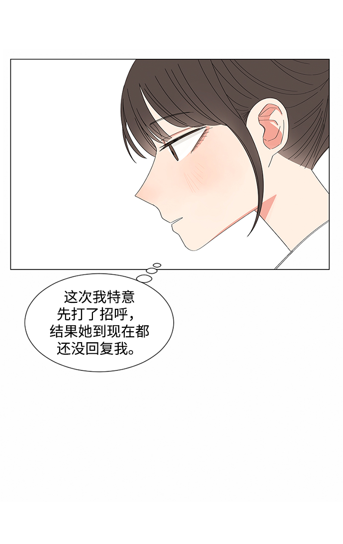第30话29