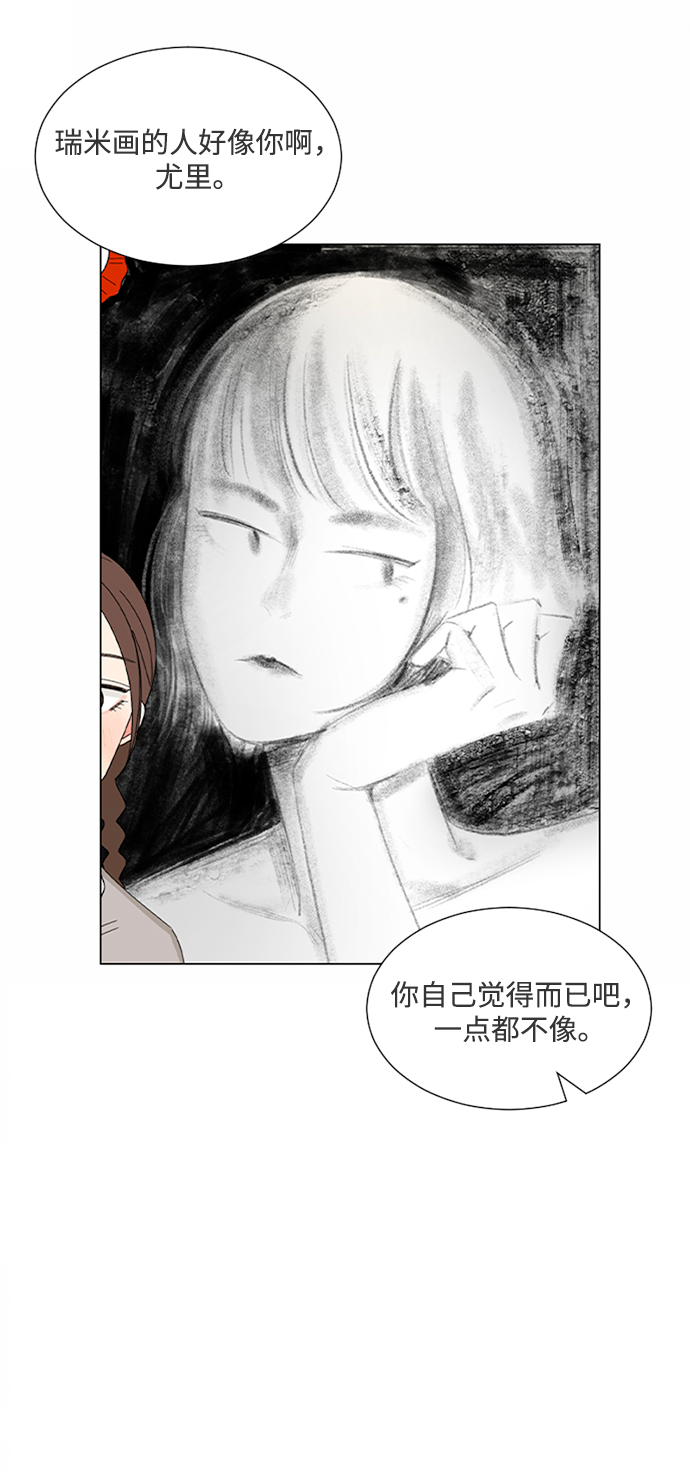 第23话19
