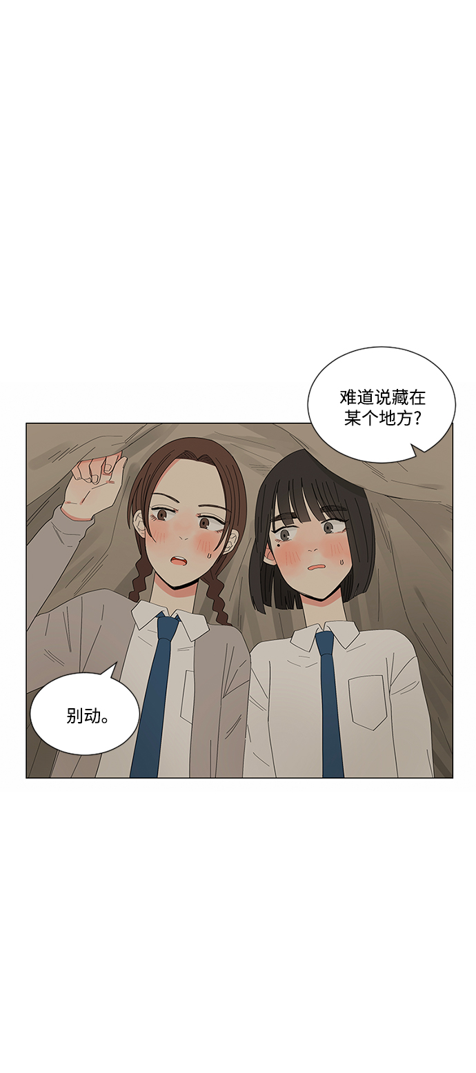 第16话17
