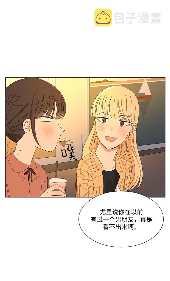 第29话26