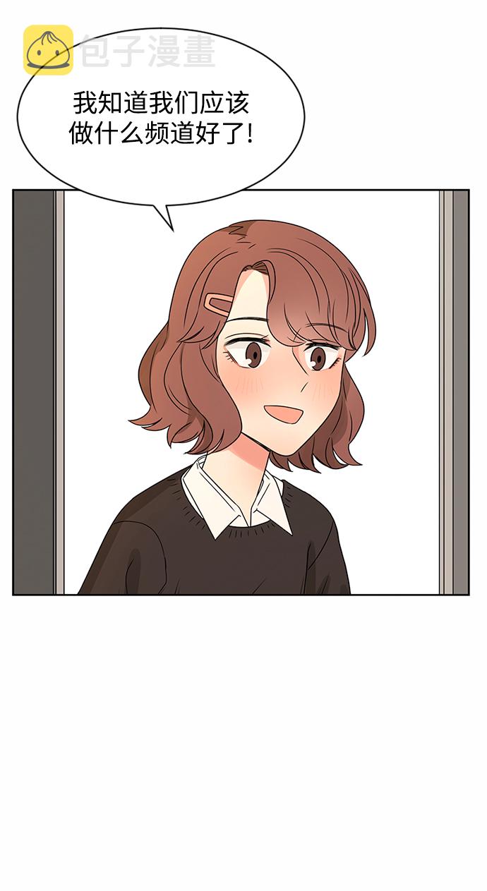 第34话47