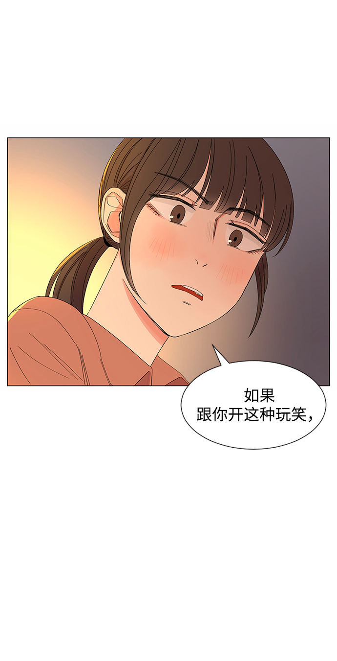第29话47