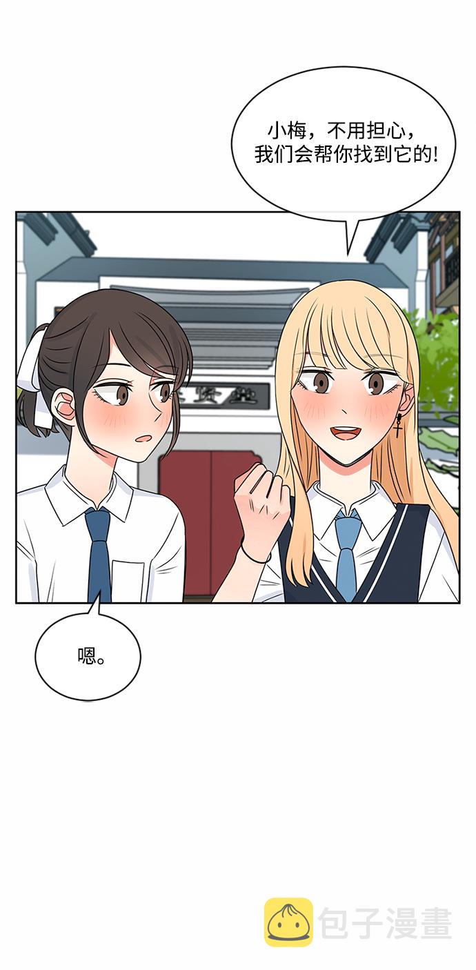 第37话31